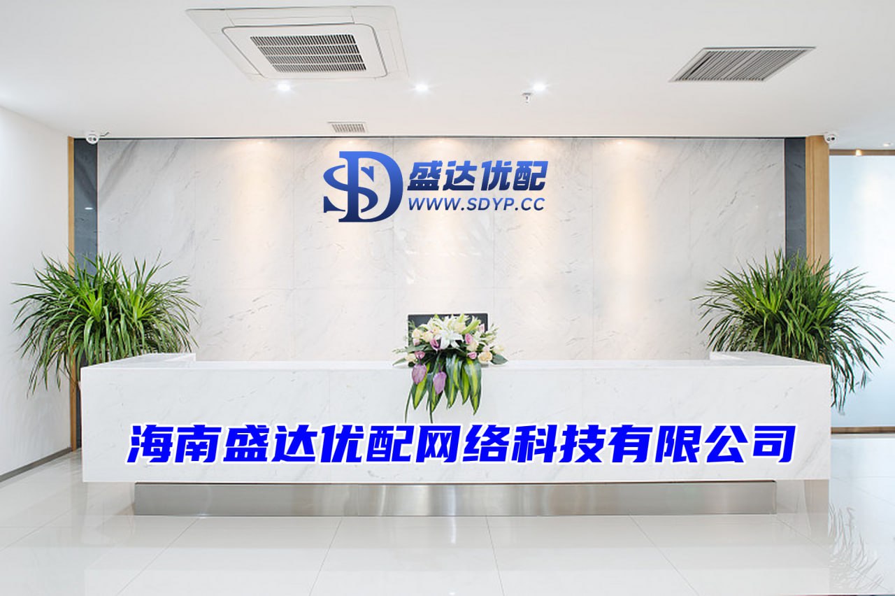 网配查配资-配资十大平台-个股配资-配资哪家好